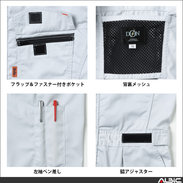 ��Ĵ������ AC7000 ��ǽ����2