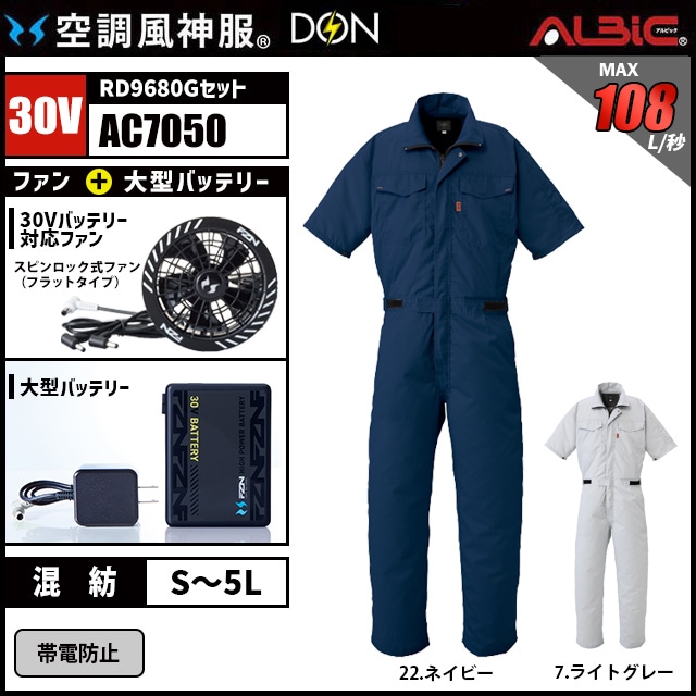 AC7050 �μ̿�1