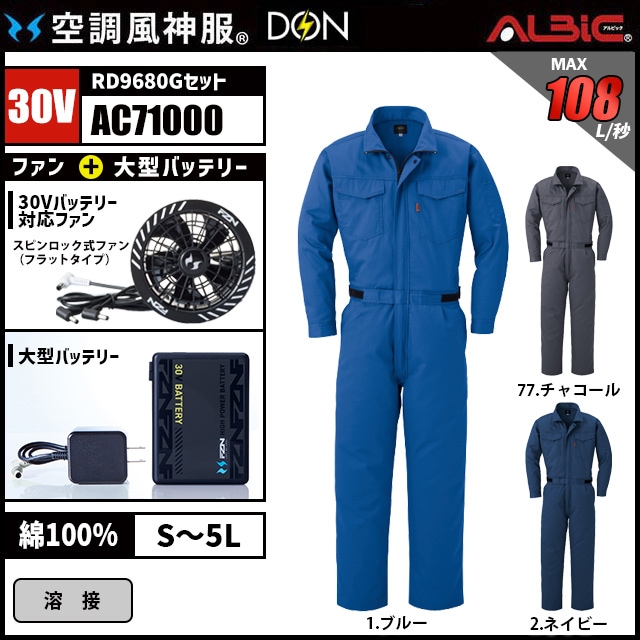 AC7100 �μ̿�1