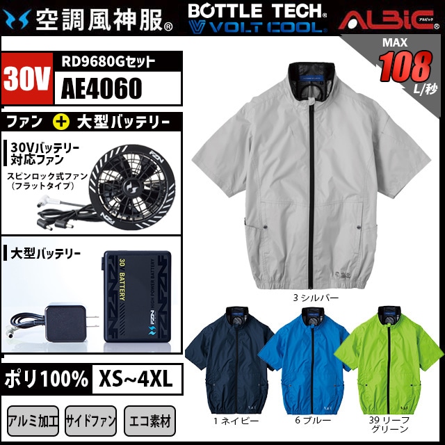AE4060 �μ̿�1