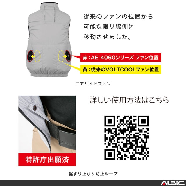 ae4069 ��ǽ����2