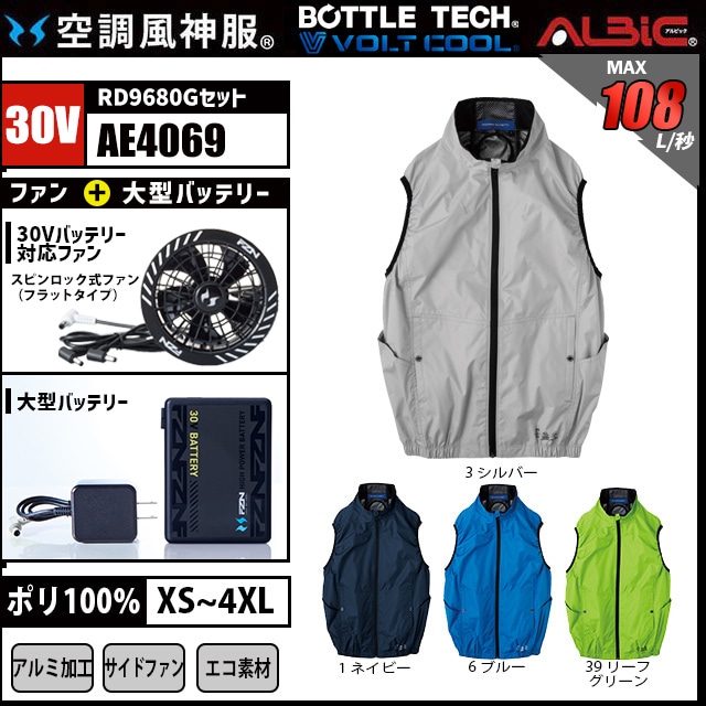 ��Ĵ������ AE4069