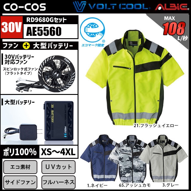 ��Ĵ������ AE5560 30V���å�
