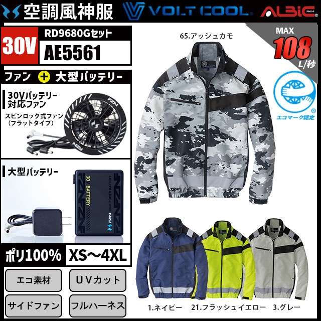 ��Ĵ������ AE5561 30V���å�