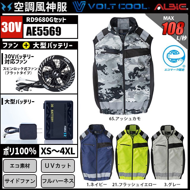 ��Ĵ������ AE5569 30V���å�