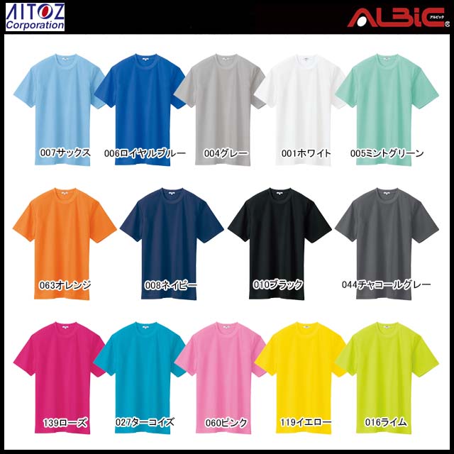 �����ȥ� AIAZ10574 ���ѥ��᡼��