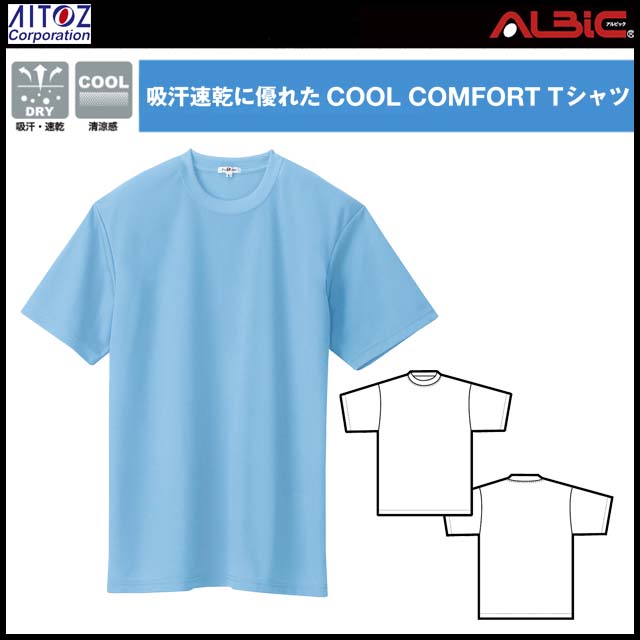 �����ȥ� AIAZ10574 ��ǽ