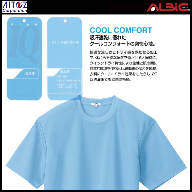 �����ȥ� AIAZ10574 �ܺٲ���