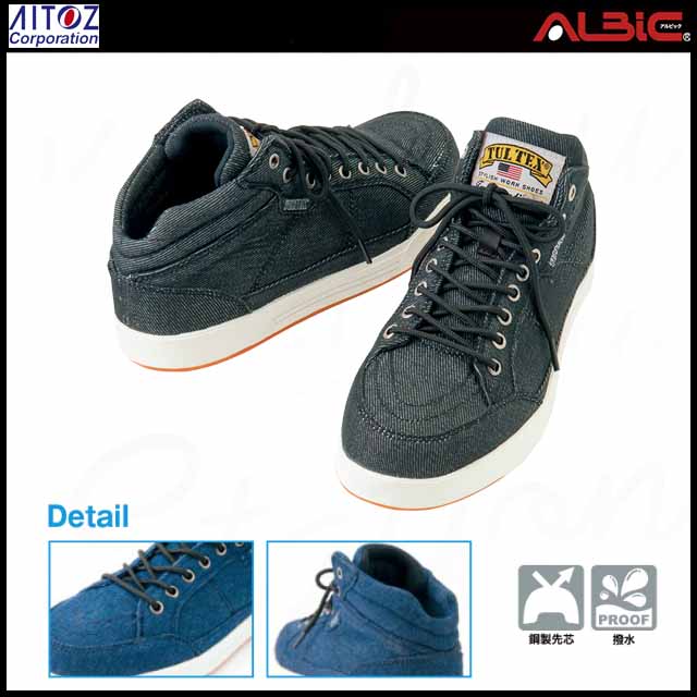 あゆみ様の専用 EM-279 エマーソン 傘型シェード ジムニー専用 - newrayton