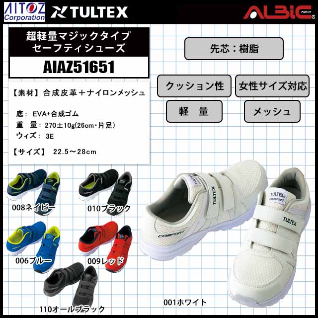 PERSONZ 　5点セット　新品　未使用　未開封 PERSONZ 5点セット 新品 未使用 未開封 2025年最新】Yahoo