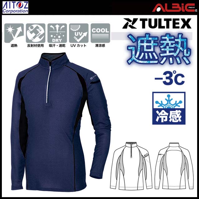 �����ȥ� AIAZ551031 ��ǽ