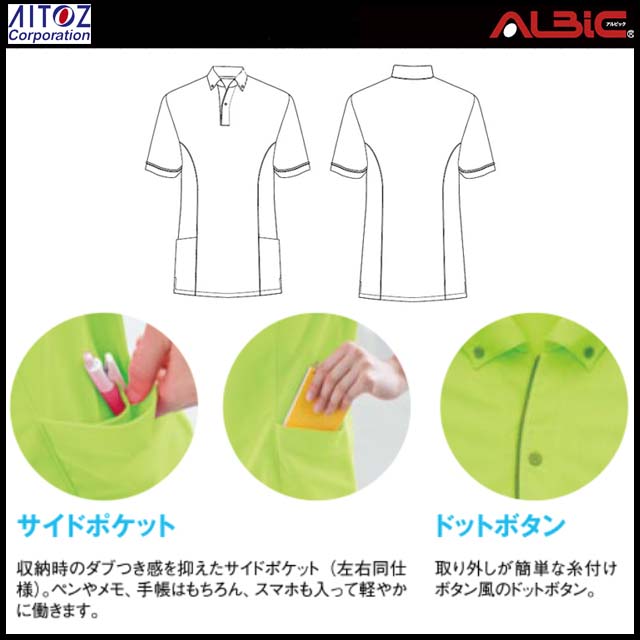 �����ȥ� AIAZ7668 ��ǽ����