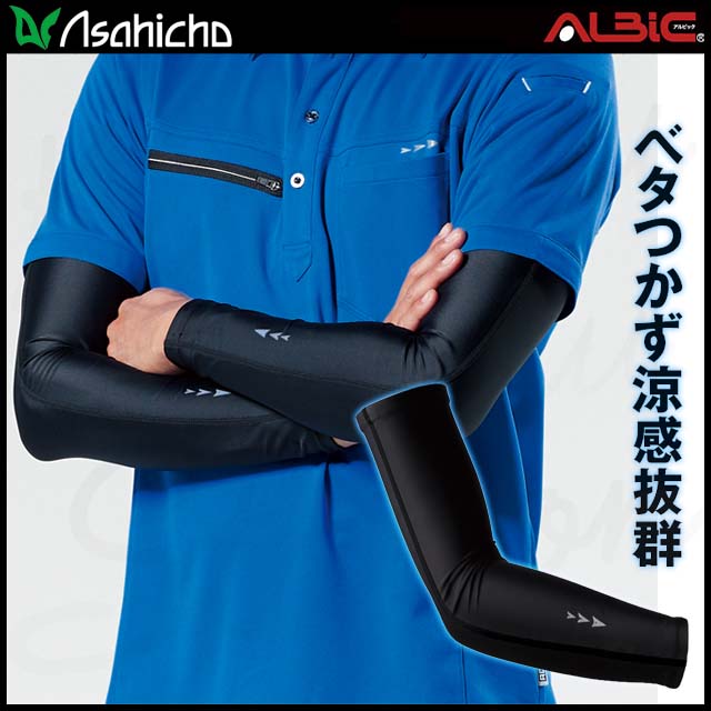 Asahicho AS0039 ��ǽ