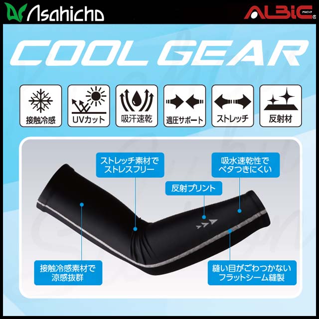 Asahicho AS0039 �ܺٲ���