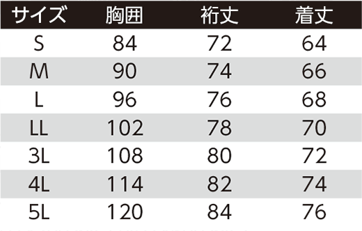 Asahicho AS0044 Ÿ