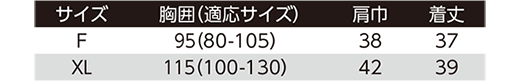as11001 ������ɽ