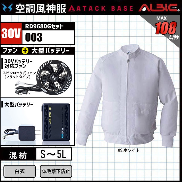 ��Ĵ������ 003 30V���å�