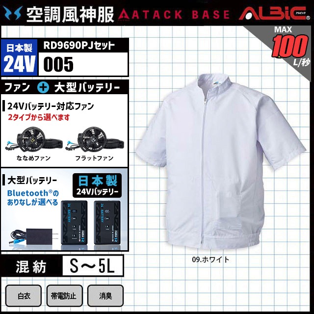��Ĵ������ 005 ������24V���å�