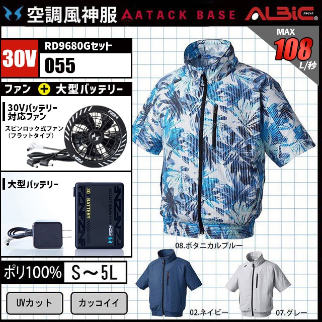 ��Ĵ������ 055 30V���å�