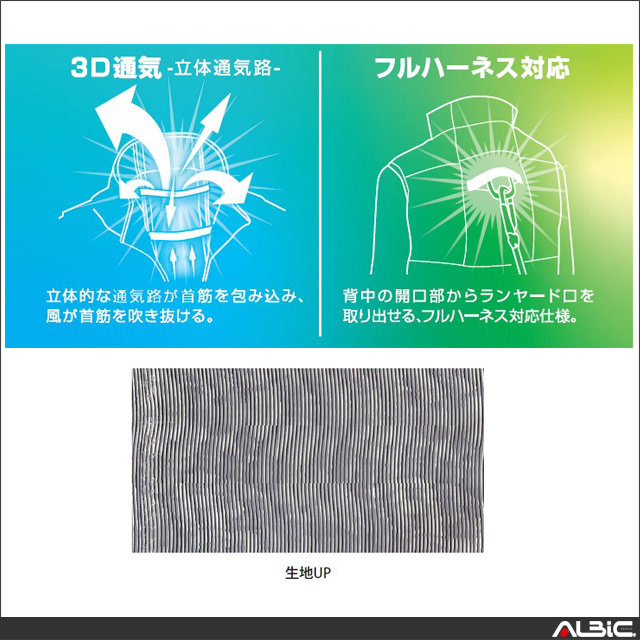 6640 ��ǽ����2