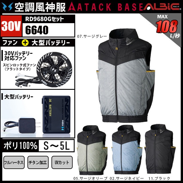 ��Ĵ������ 6640 30V���å�