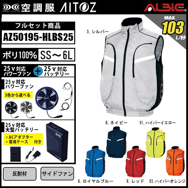 Ĵaz50195ܥϥѥեܥХåƥ꡼ 