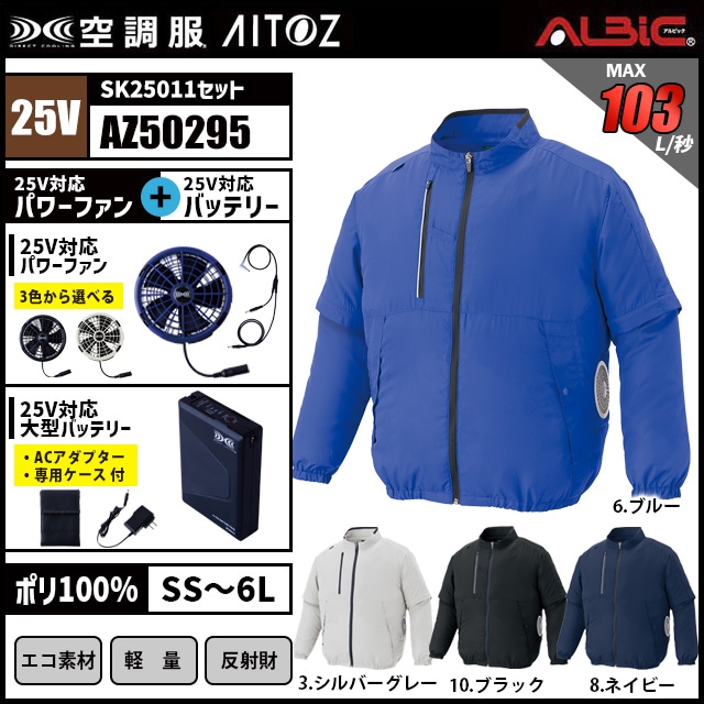 AZ50295 �μ̿�1