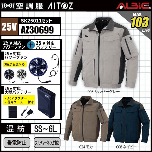 AZ30699 �μ̿�1