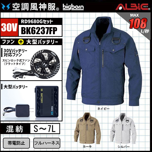 BK6237FP �μ̿�1