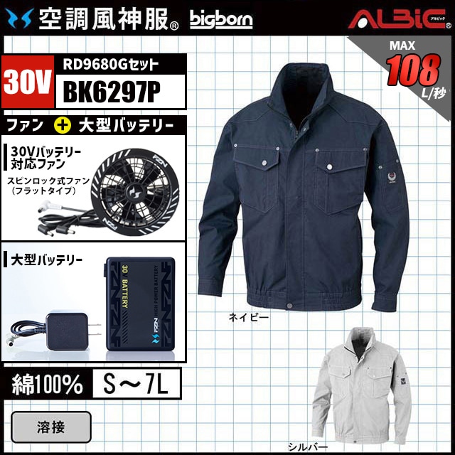 BK6297P �μ̿�1