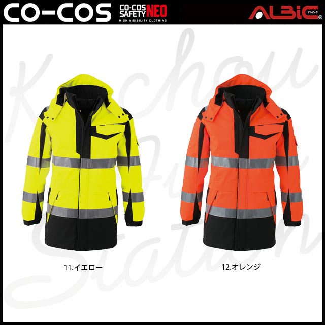 ������������ COCS2426 ���ѥ��᡼��