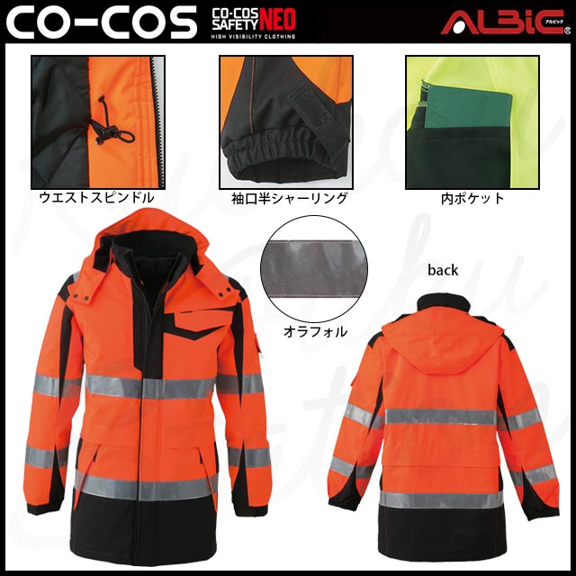 ������������ COCS2426 ��ǽ
