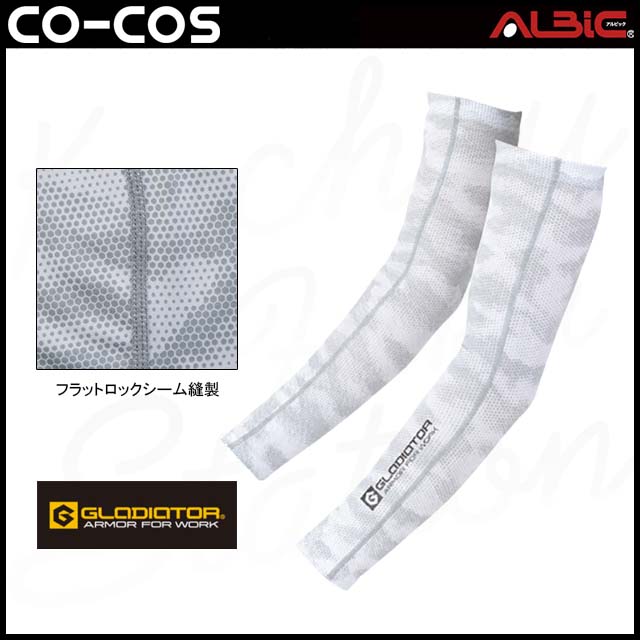 ������������ COG926 ��ǽ