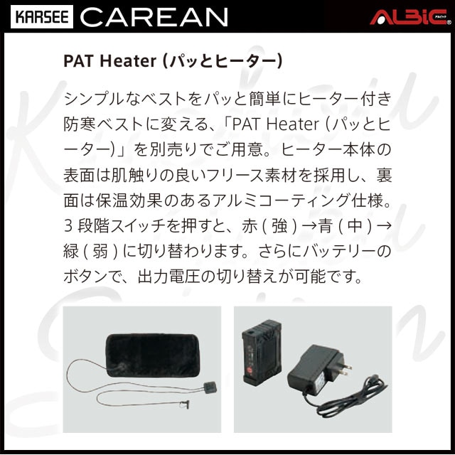 Ǯ cwv194 Хåƥå꡼ ܺپ