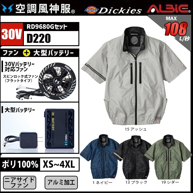 ��Ĵ������ D220 30V���å�
