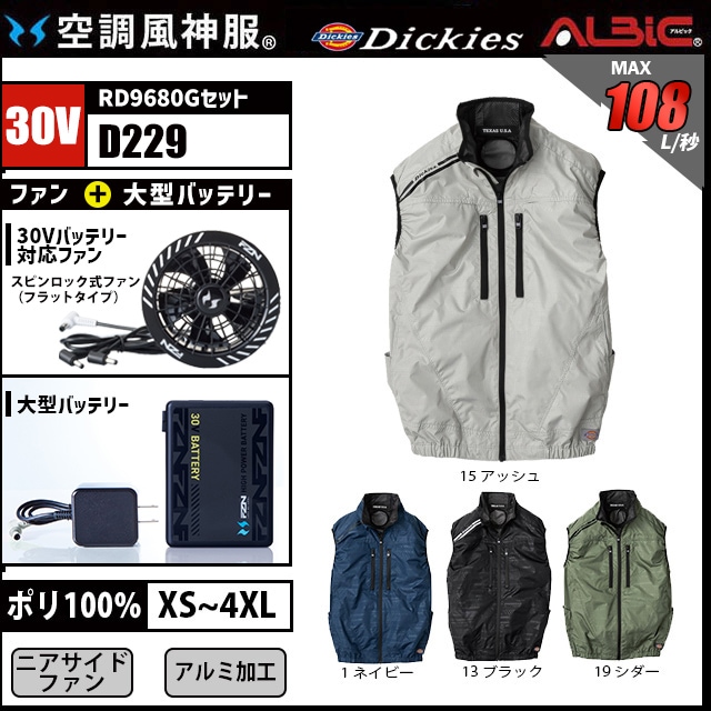 D229 �μ̿�1