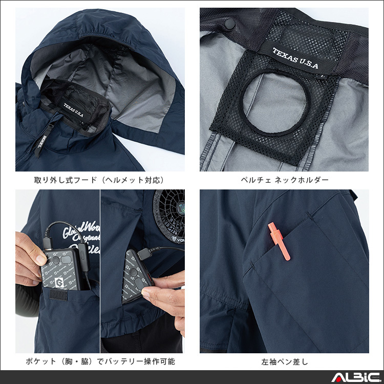 ��Ĵ������ D290 ��ǽ����1