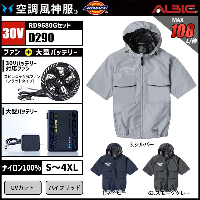D290 �μ̿�1