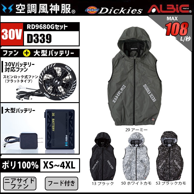 ��Ĵ������ D339 30V���å�