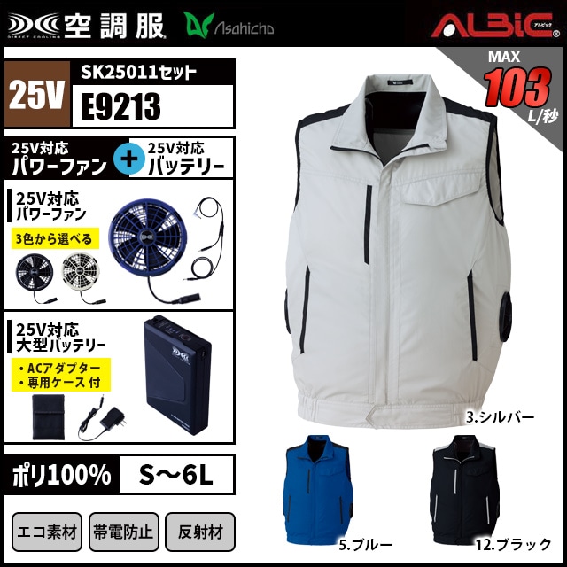 ��Ĵ�� E9213