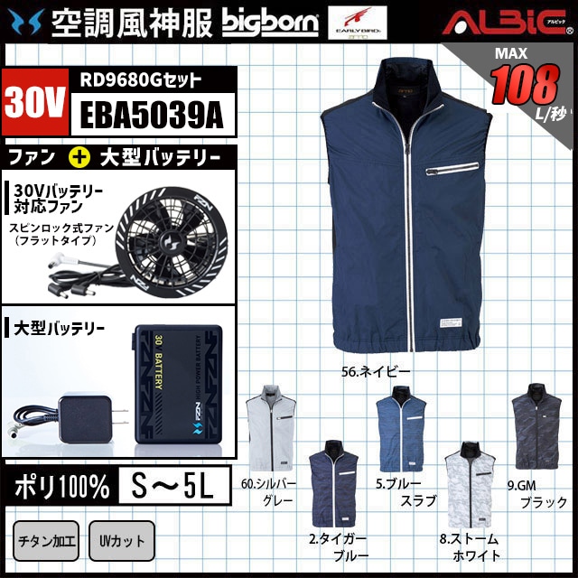 ��Ĵ������ EBA5039A 30V���å�