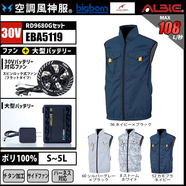 ��Ĵ������ EBA5119 30V���å�