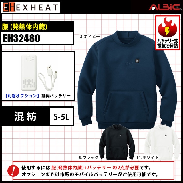 ��Ǯ�� eh32480 
