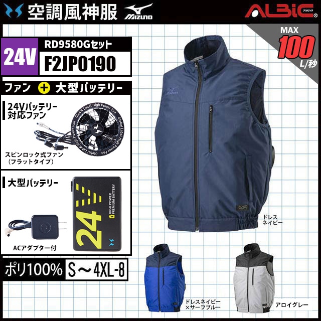 ��Ĵ������ F2JP0190 24V���å�