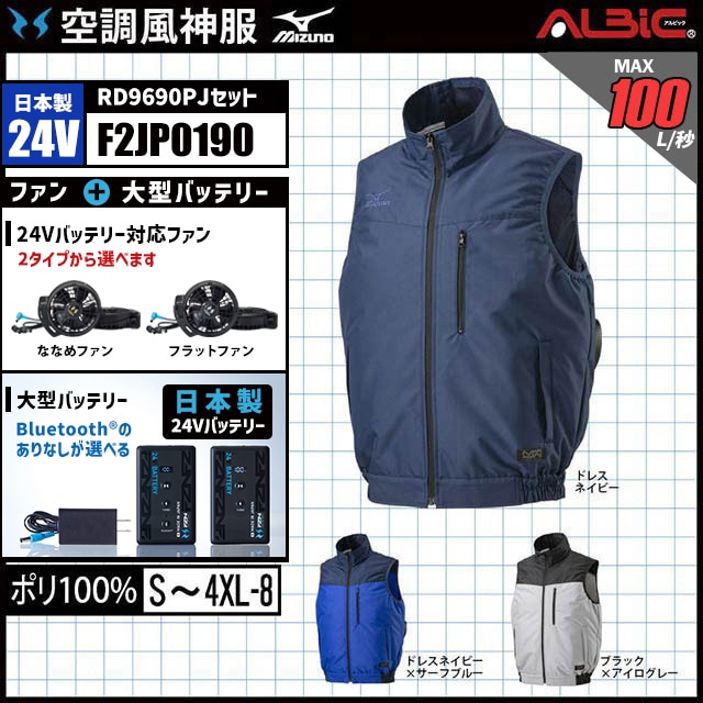 ��Ĵ������ F2JP0190 ������24V���å�