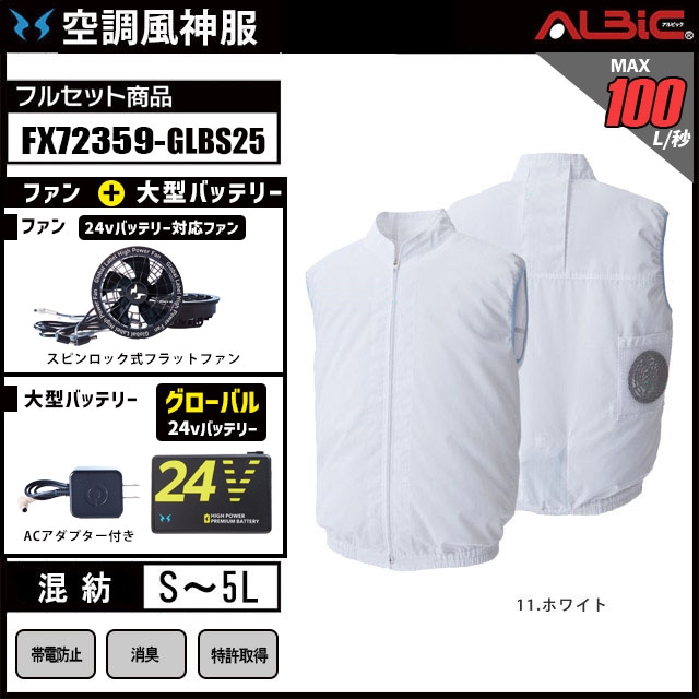 Ĵ KF90450 +24V Хǥ ϥѥե+Хåƥ꡼