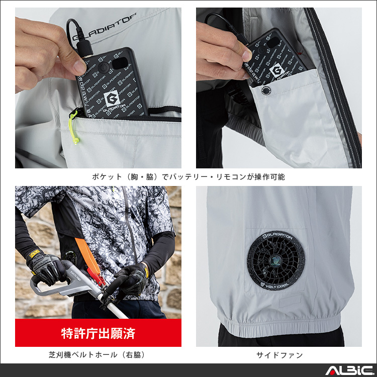 ��Ĵ������ G2039 ��ǽ����1
