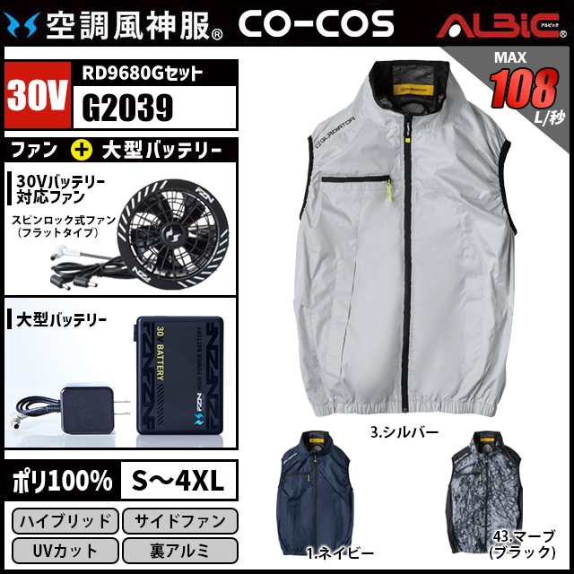 G2039 �μ̿�1