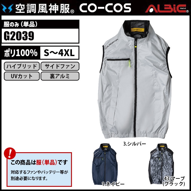 ��Ĵ������ G2039 ��ñ��