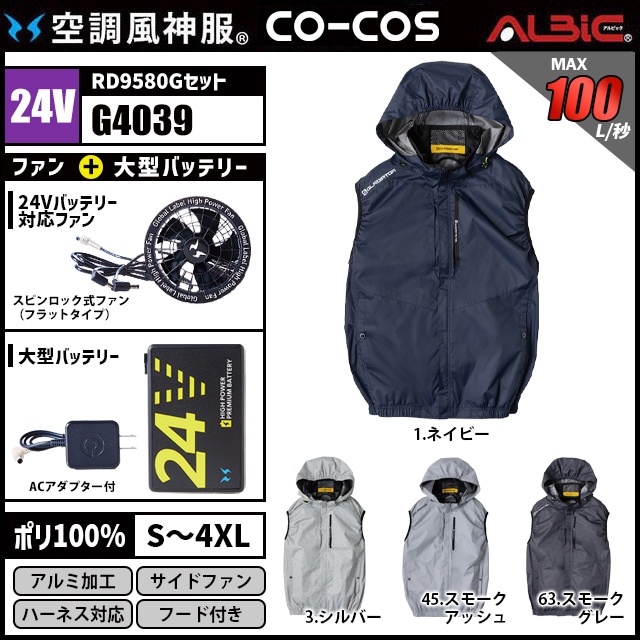 ��Ĵ������ G4039 24V���å�